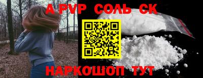 ECSTASY Заволжье