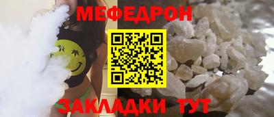 ECSTASY Заволжье