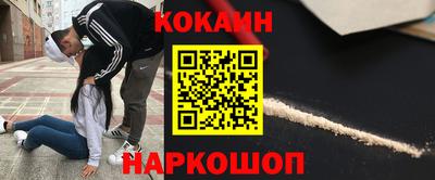 меф VHQ Заводоуковск