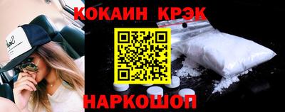 ECSTASY Заволжье