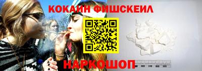 меф VHQ Заводоуковск