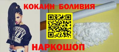 меф VHQ Заводоуковск