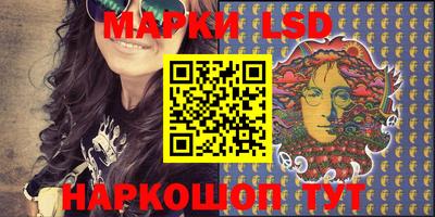 мефедрон Жуковский