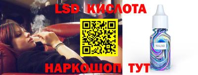 ECSTASY Заволжье