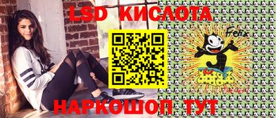 меф VHQ Заводоуковск