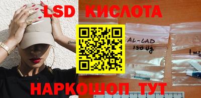 ECSTASY Заволжье