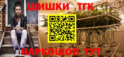 меф VHQ Заводоуковск