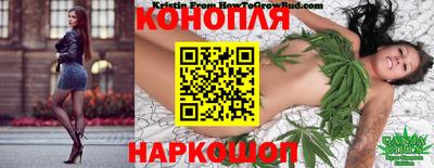 мефедрон Жуковский