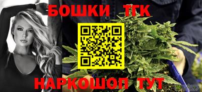 меф VHQ Заводоуковск