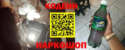 меф VHQ Заводоуковск
