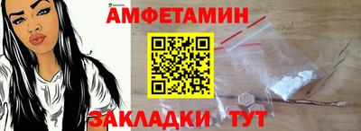 ECSTASY Заволжье