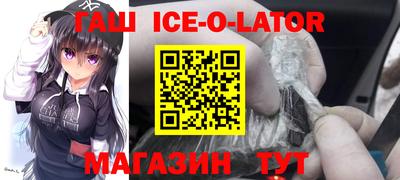 меф VHQ Заводоуковск
