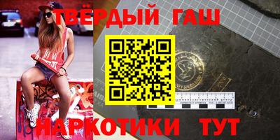 меф VHQ Заводоуковск