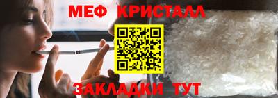 ECSTASY Заволжье